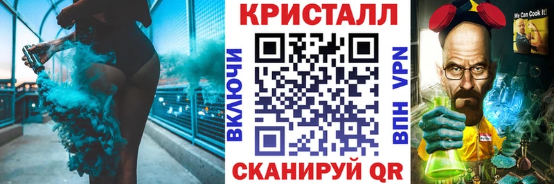 Амфетамин 97%  Арск 