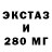 ГАШ 40% ТГК Chiliton