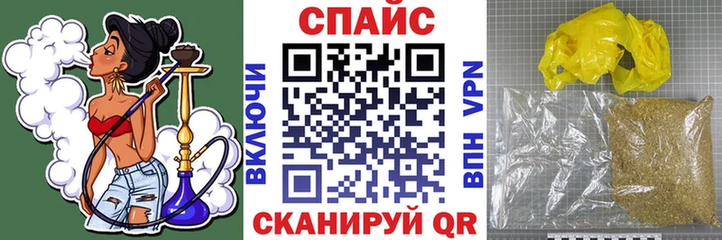 где купить   Арск  нарко площадка телеграм  Бутират 1.4BDO 