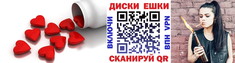 наркотики  Арск  ЭКСТАЗИ бентли 