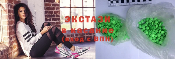 марки nbome Аркадак