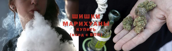 MESCALINE Арсеньев