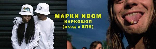 героин Алексин